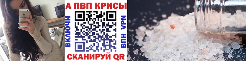 Наркошоп купить Гашиш Конопля КОКАИН А ПВП Амфетамин Меф Нижние Серги