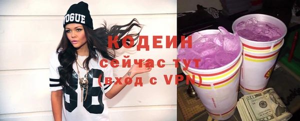 герыч Богданович
