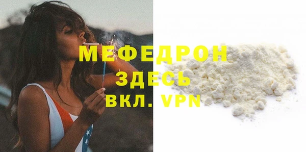 герыч Богданович