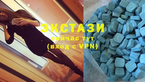 герыч Богданович