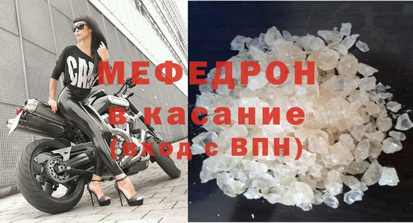 герыч Богданович