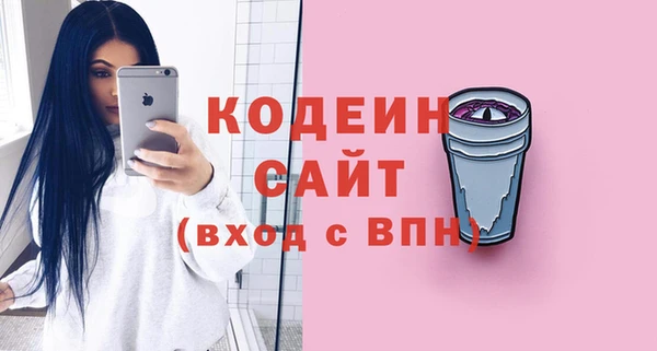 герыч Богданович