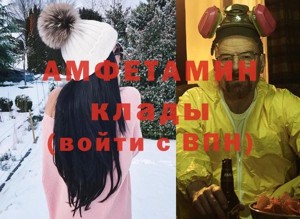 герыч Богданович