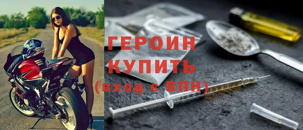 герыч Богданович