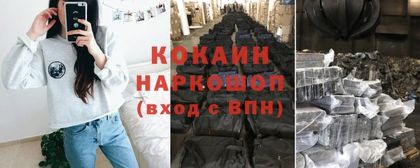герыч Богданович