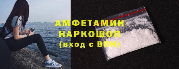 герыч Богданович