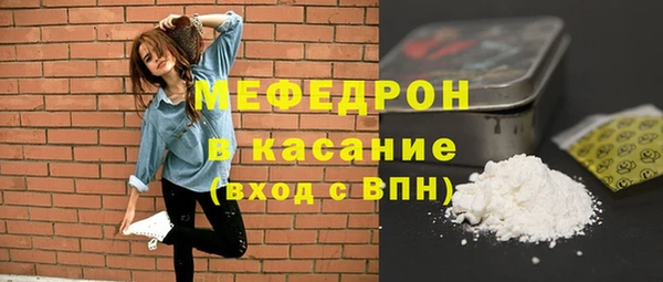 герыч Богданович