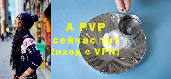 герыч Богданович
