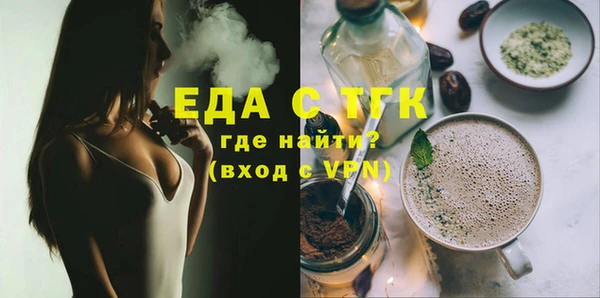 герыч Богданович