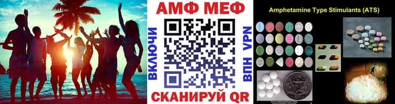 МЕТАМФЕТАМИН кристалл  Купить закладки  Нижние Серги 
